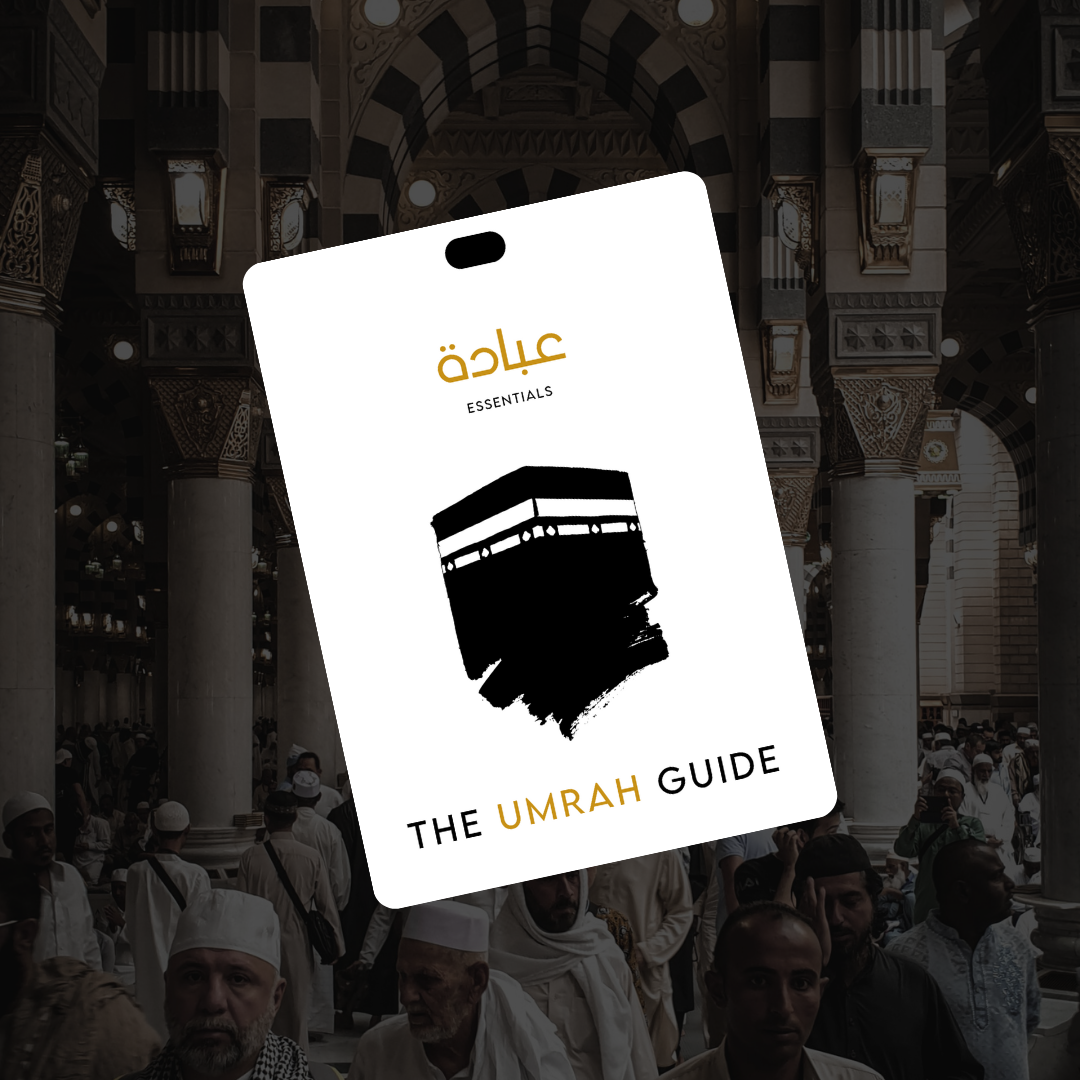 Umrah Guide -  Booklet