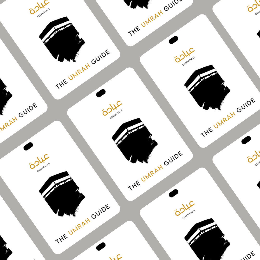 Umrah Guide - E Book